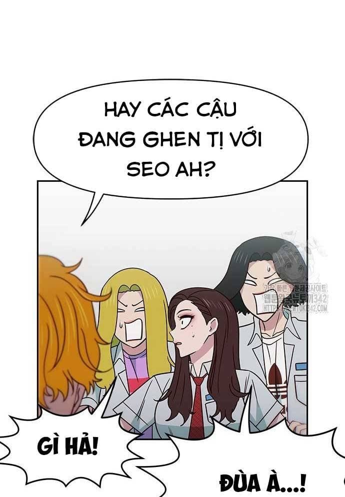 Unluck - Chapter 27 - Page 10