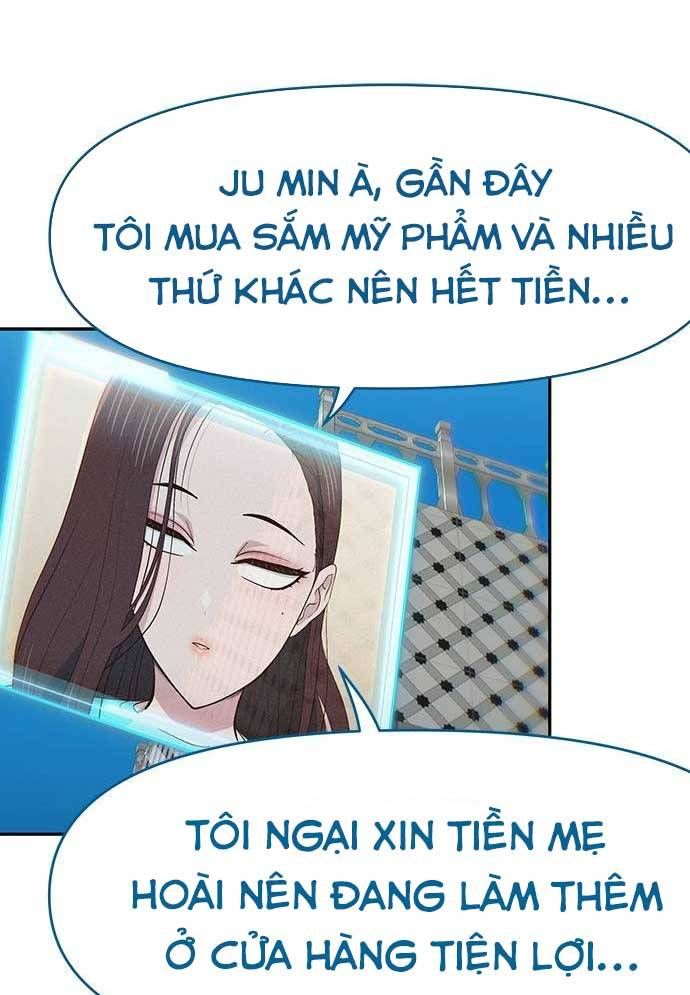 Unluck - Chapter 27 - Page 106