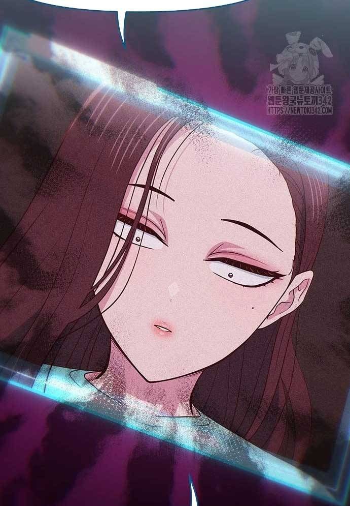 Unluck - Chapter 27 - Page 109