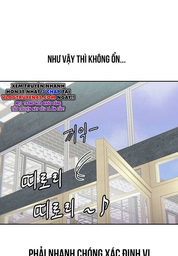 Unluck - Chapter 27 - Page 116