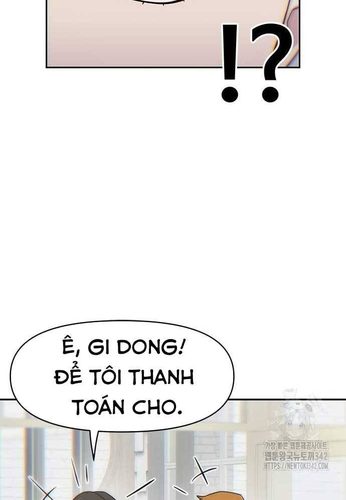 Unluck - Chapter 27 - Page 118