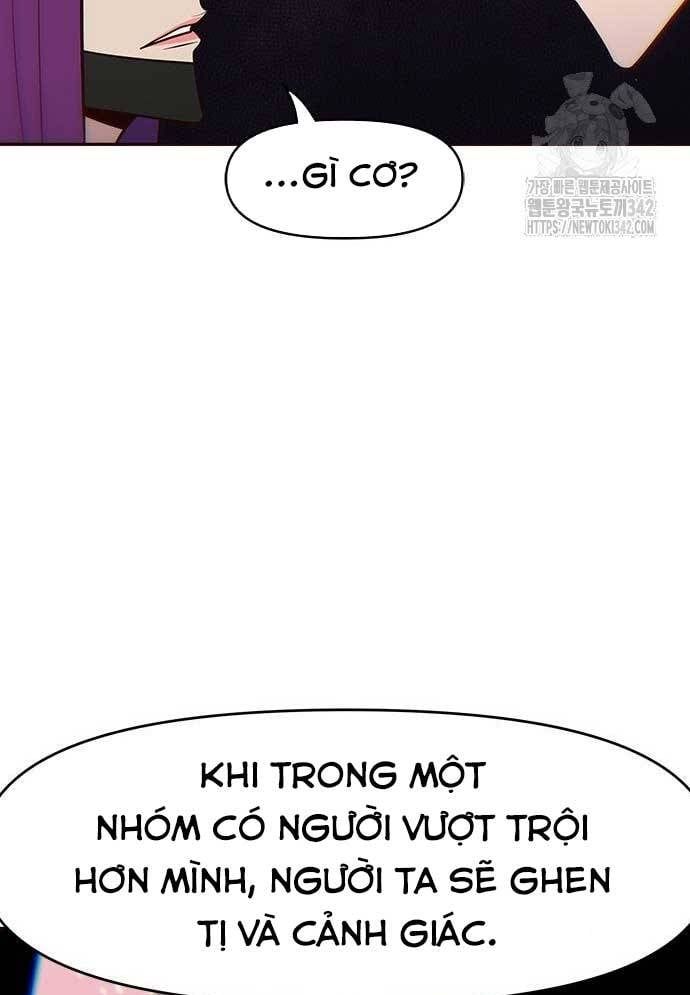 Unluck - Chapter 27 - Page 12