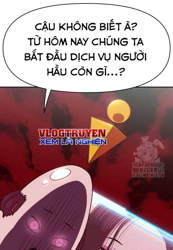 Unluck - Chapter 27 - Page 133