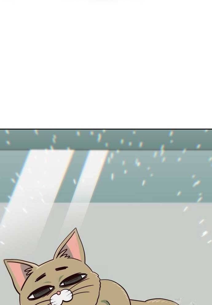 Unluck - Chapter 27 - Page 139