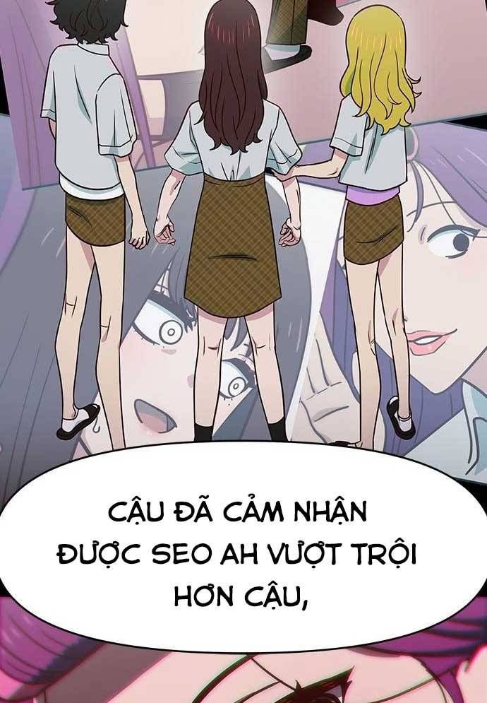 Unluck - Chapter 27 - Page 14