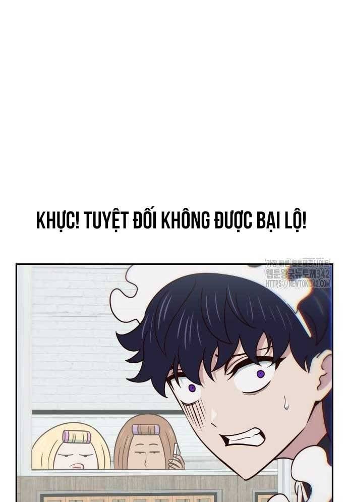 Unluck - Chapter 27 - Page 146