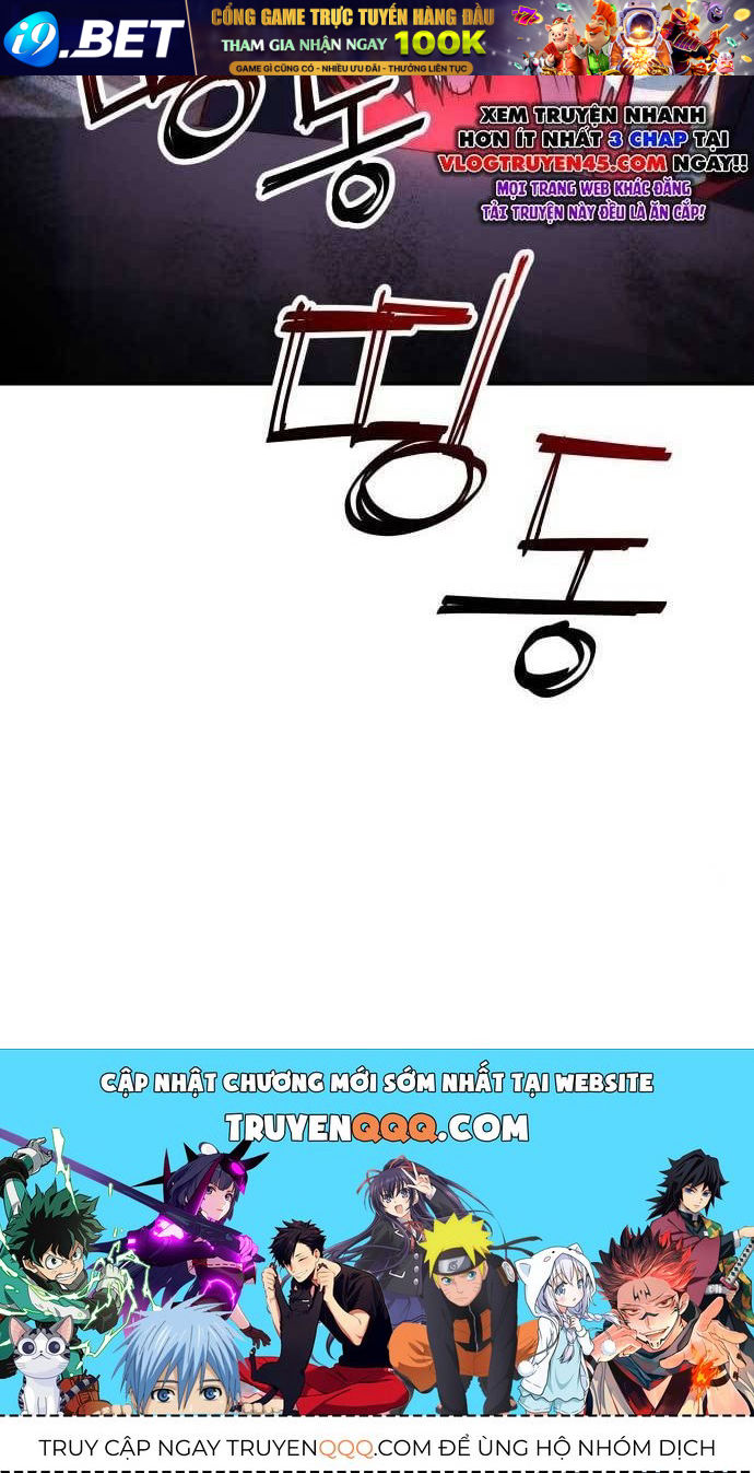 Unluck - Chapter 27 - Page 149