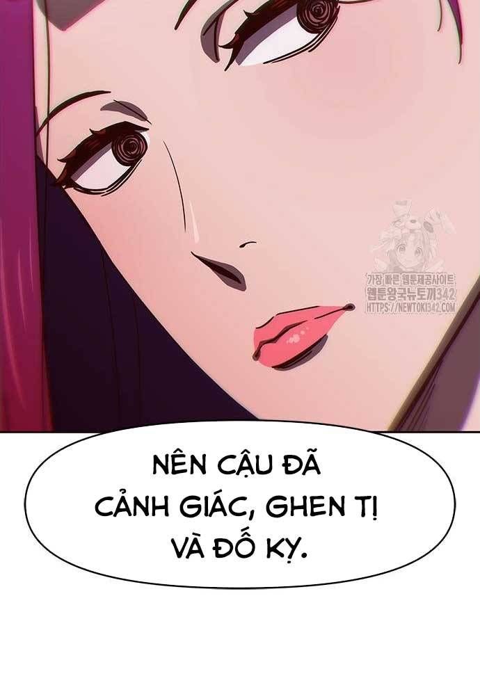 Unluck - Chapter 27 - Page 15