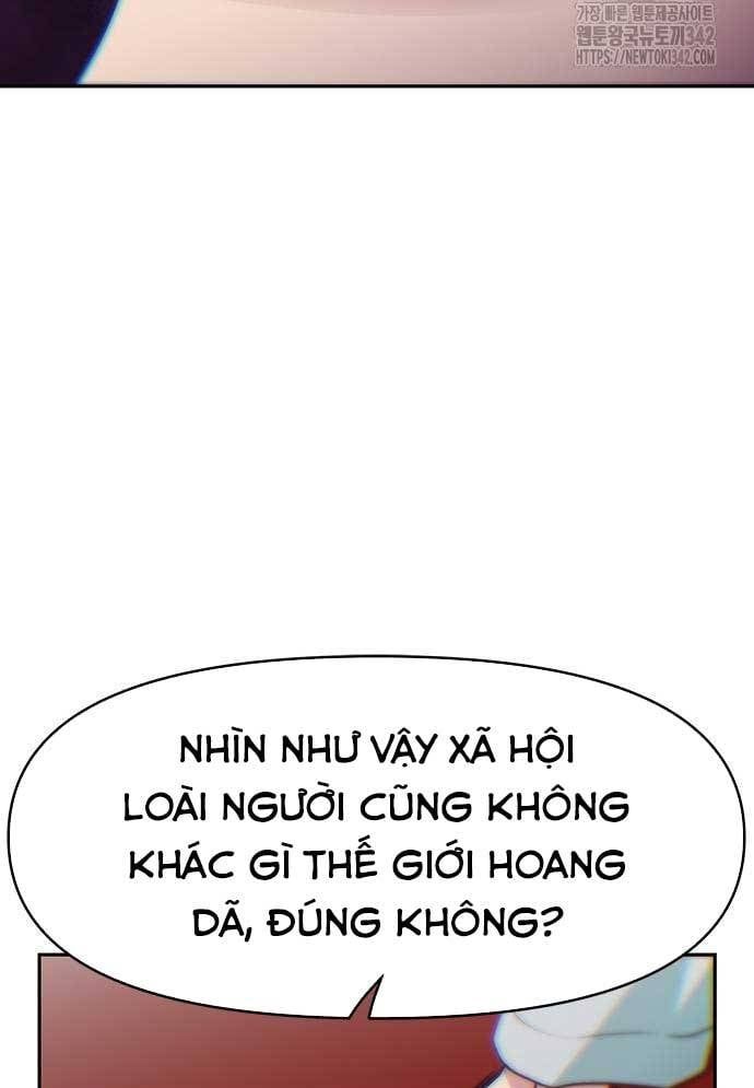 Unluck - Chapter 27 - Page 17