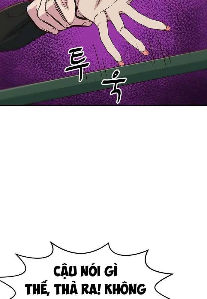 Unluck - Chapter 27 - Page 19