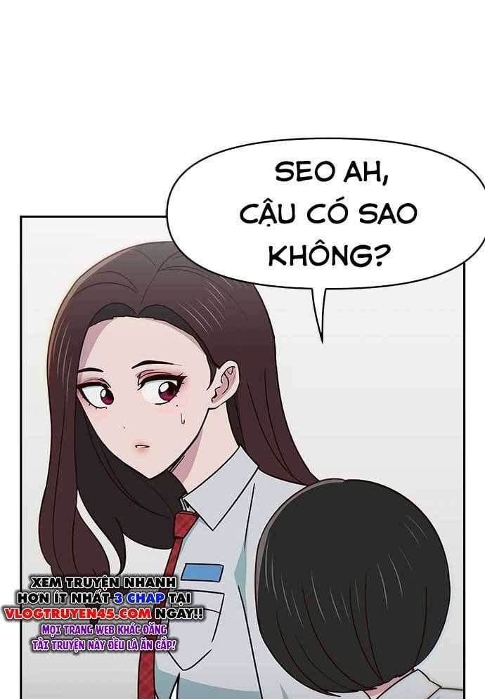 Unluck - Chapter 27 - Page 32