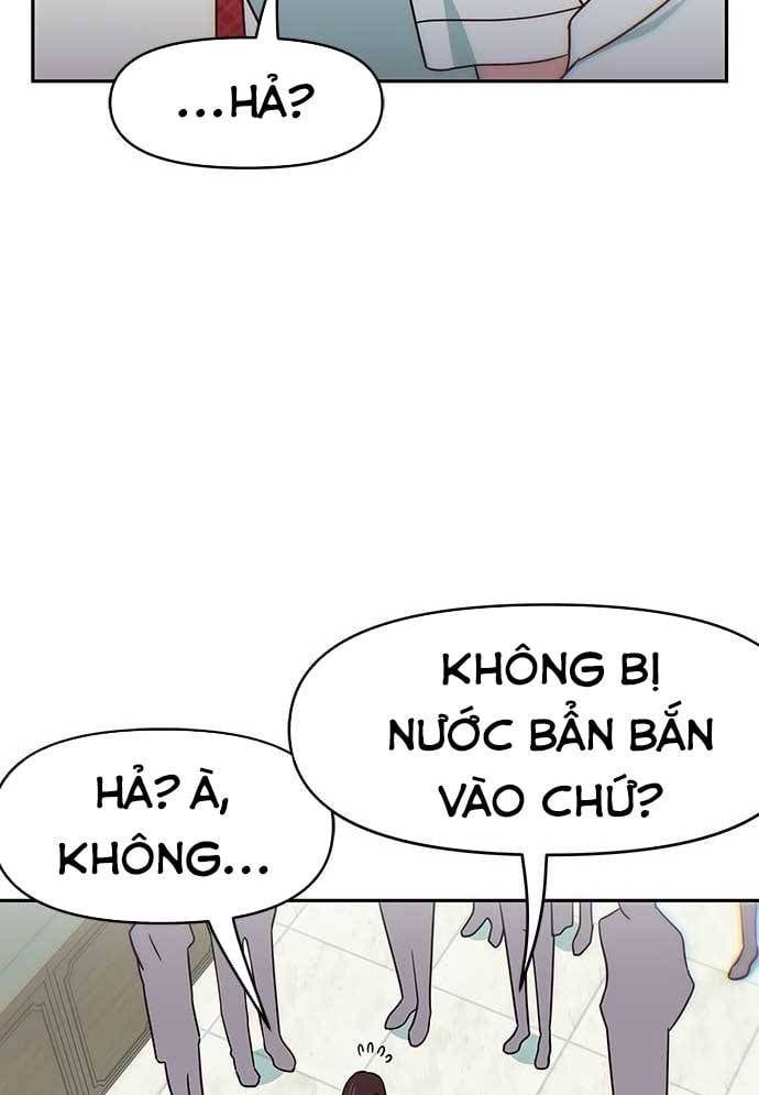 Unluck - Chapter 27 - Page 33