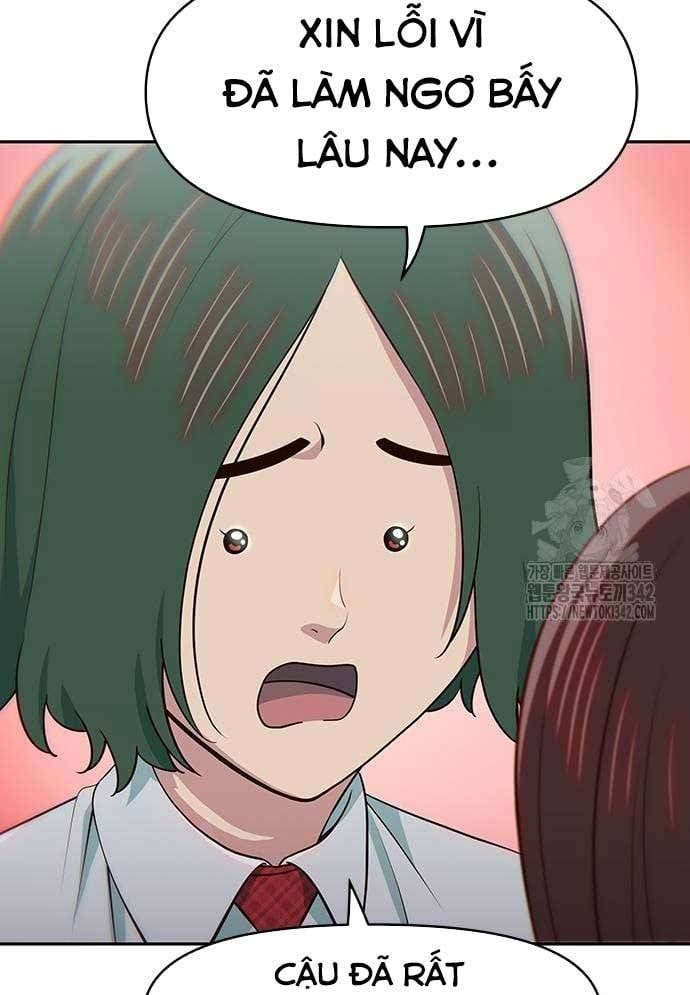 Unluck - Chapter 27 - Page 36