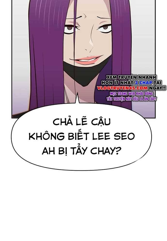 Unluck - Chapter 27 - Page 5