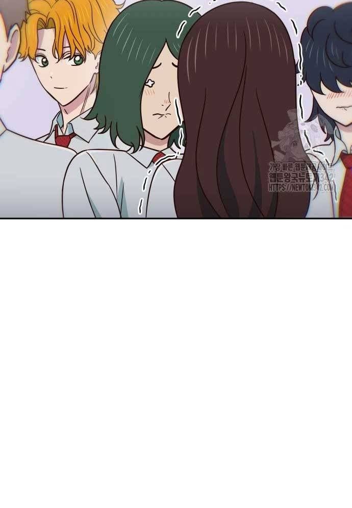 Unluck - Chapter 27 - Page 50