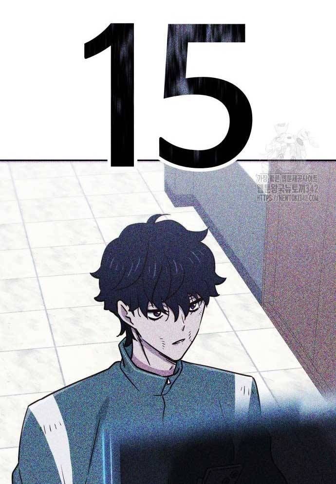 Unluck - Chapter 27 - Page 58