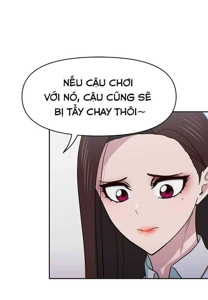 Unluck - Chapter 27 - Page 6