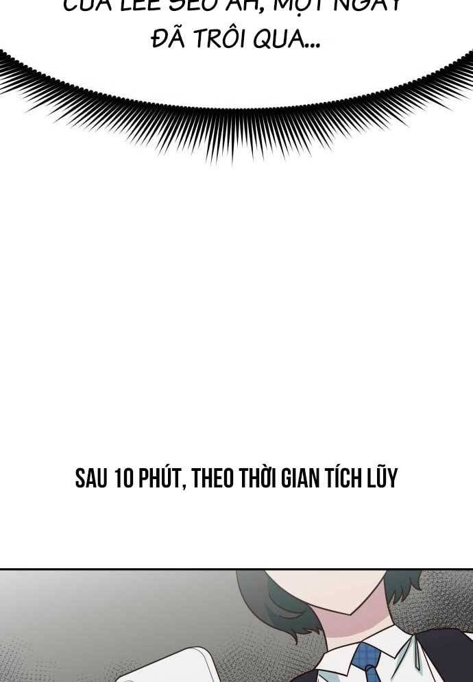 Unluck - Chapter 27 - Page 60