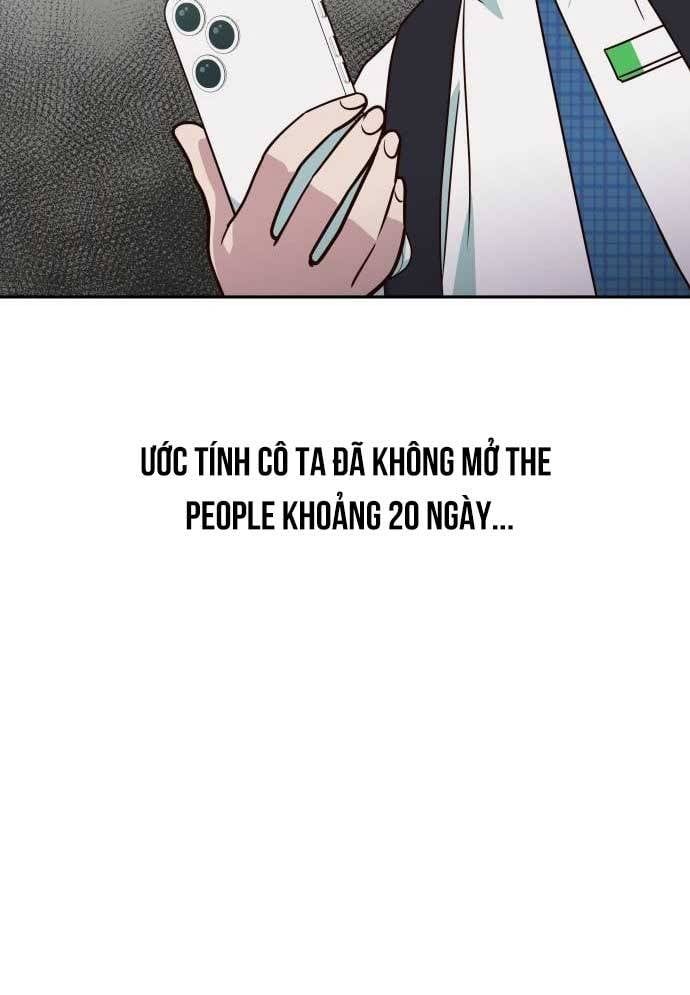 Unluck - Chapter 27 - Page 61