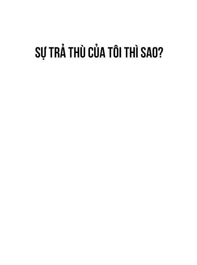 Unluck - Chapter 27 - Page 66