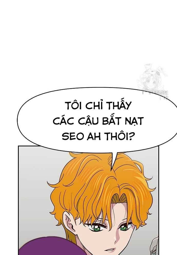 Unluck - Chapter 27 - Page 7