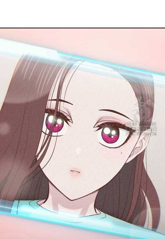 Unluck - Chapter 27 - Page 74