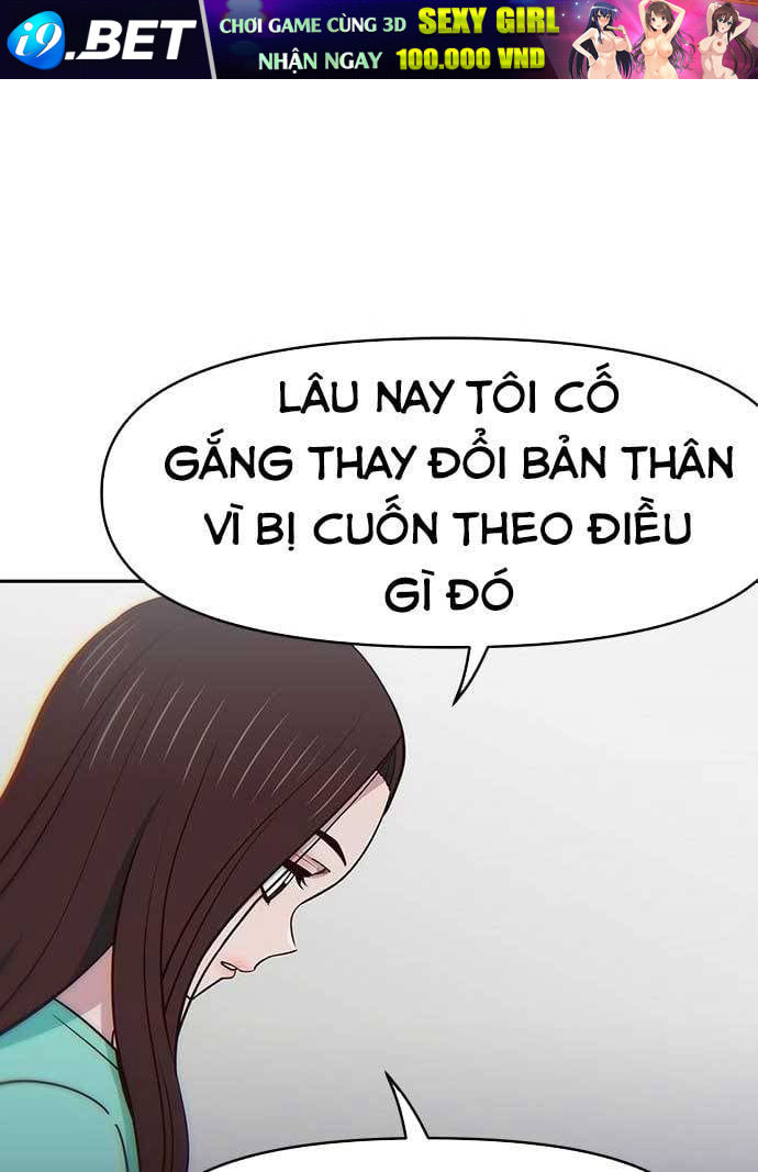 Unluck - Chapter 27 - Page 86