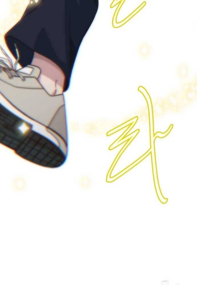 Unluck - Chapter 27 - Page 92