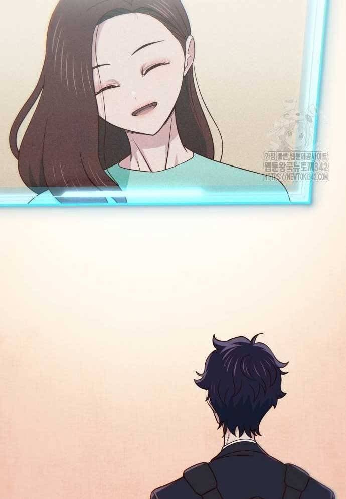 Unluck - Chapter 27 - Page 96