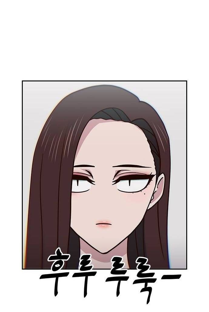 Unluck - Chapter 28 - Page 10