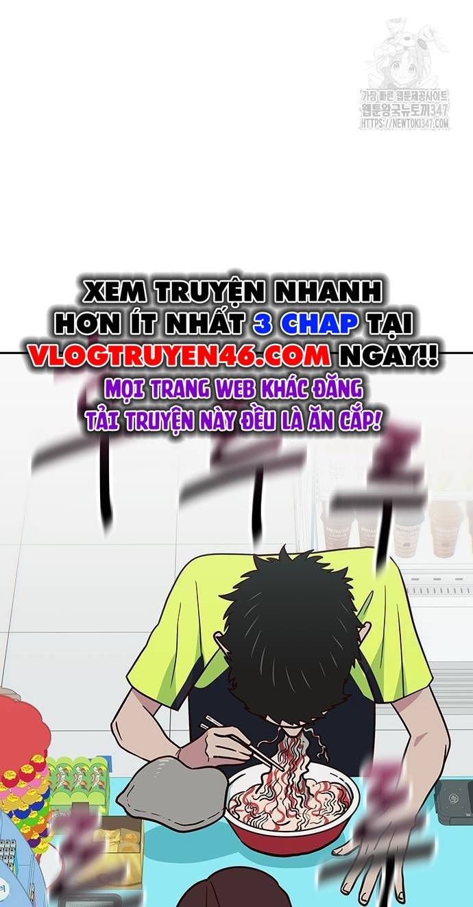 Unluck - Chapter 28 - Page 11