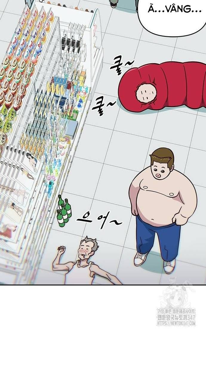 Unluck - Chapter 28 - Page 14