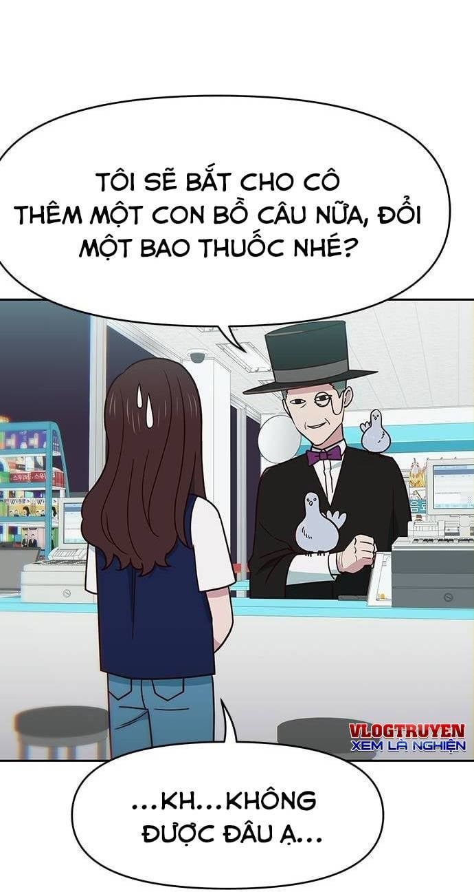 Unluck - Chapter 28 - Page 15