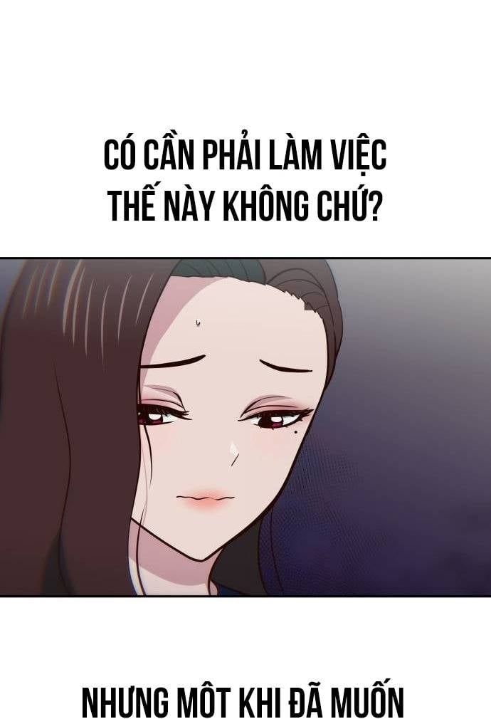 Unluck - Chapter 28 - Page 19