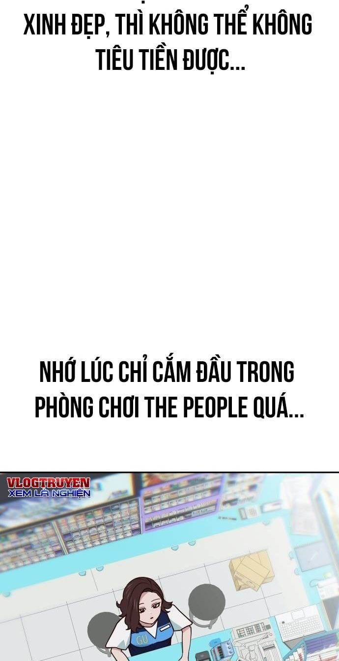 Unluck - Chapter 28 - Page 20