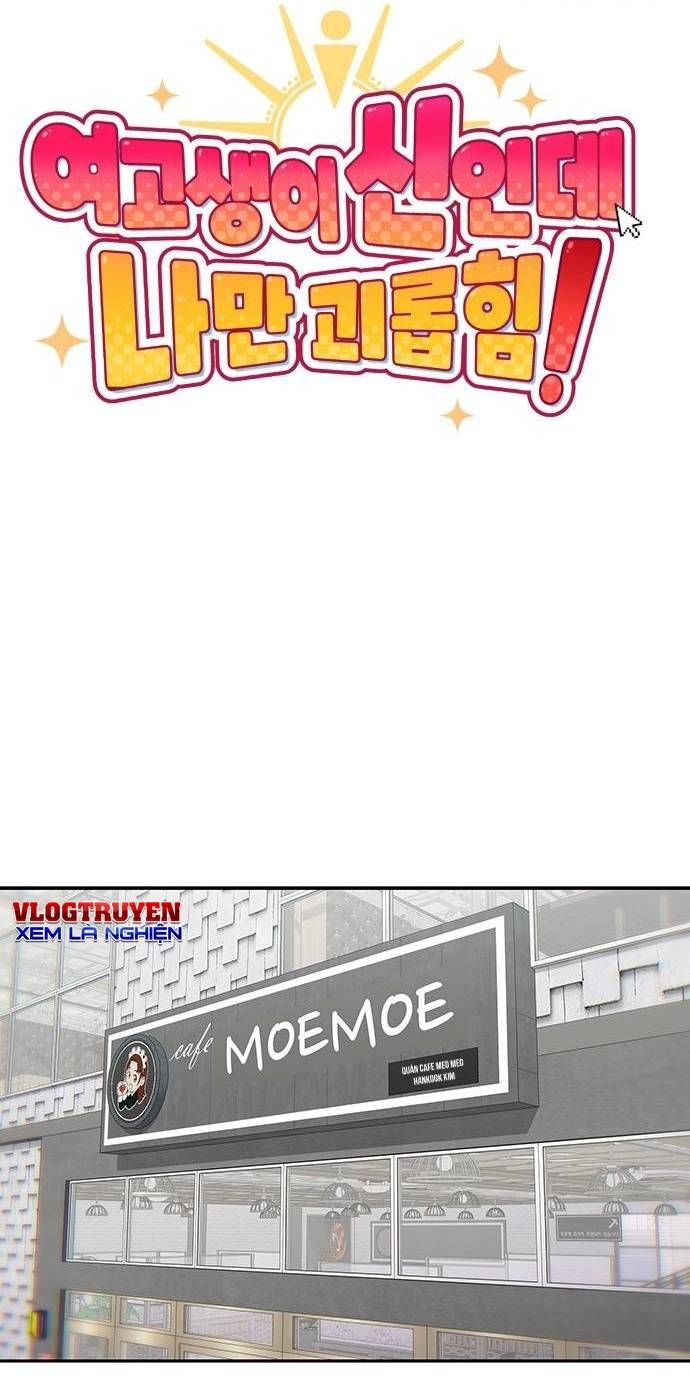 Unluck - Chapter 28 - Page 23