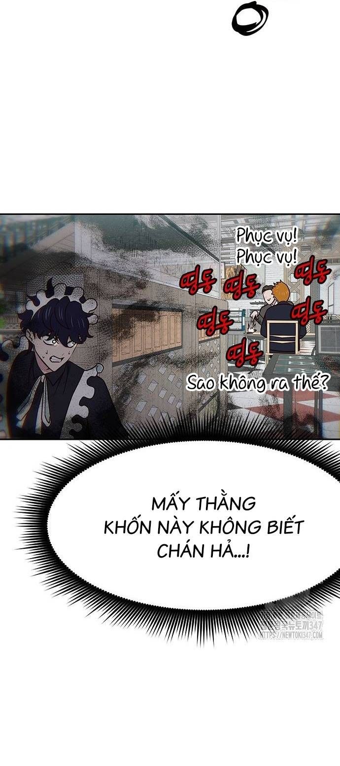 Unluck - Chapter 28 - Page 25