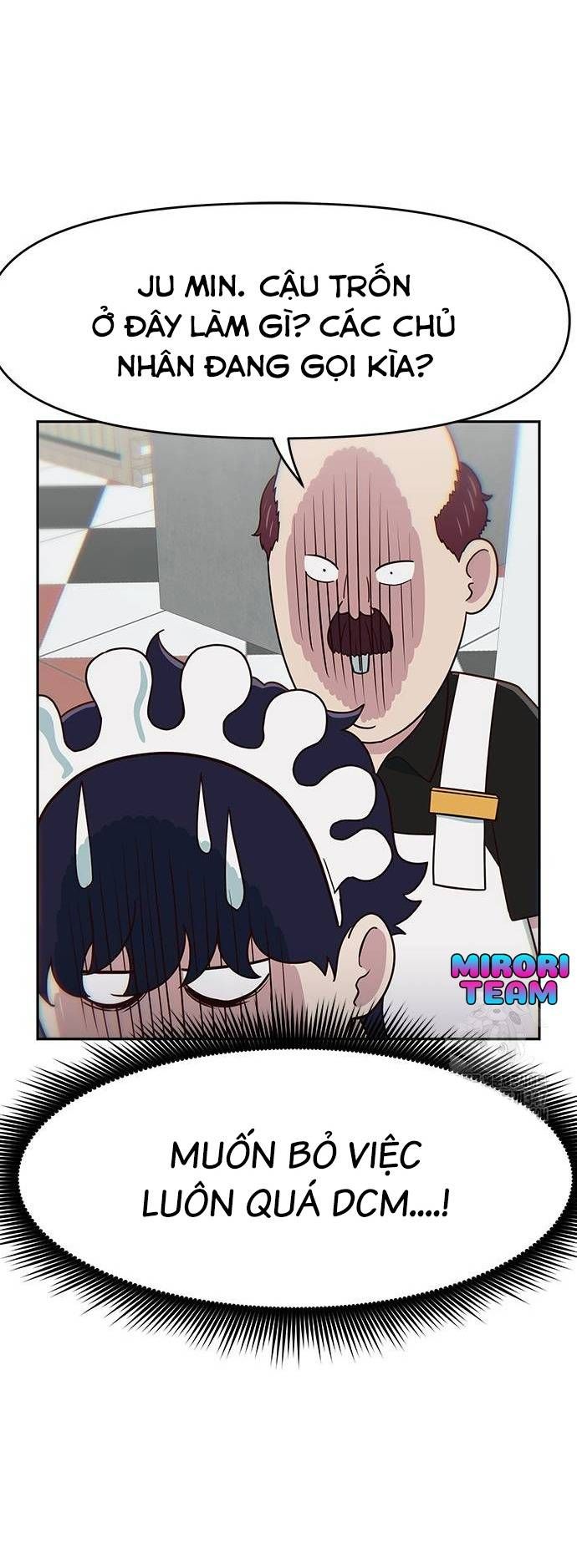 Unluck - Chapter 28 - Page 26