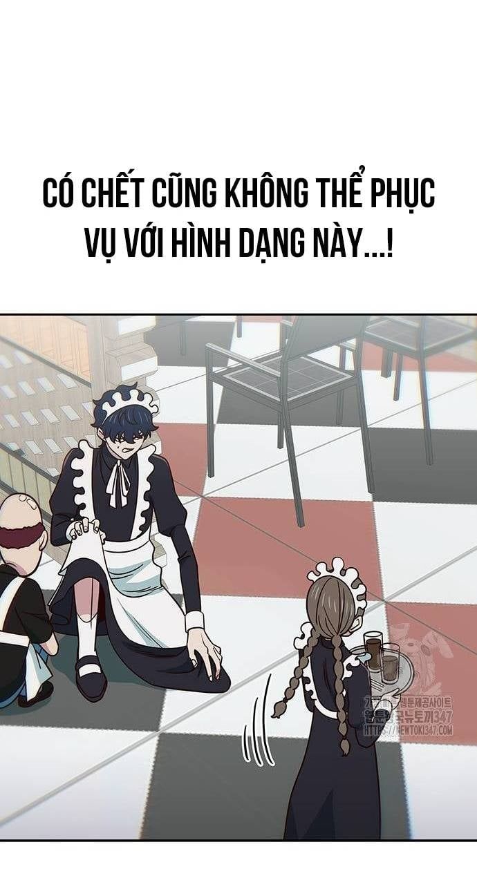 Unluck - Chapter 28 - Page 27