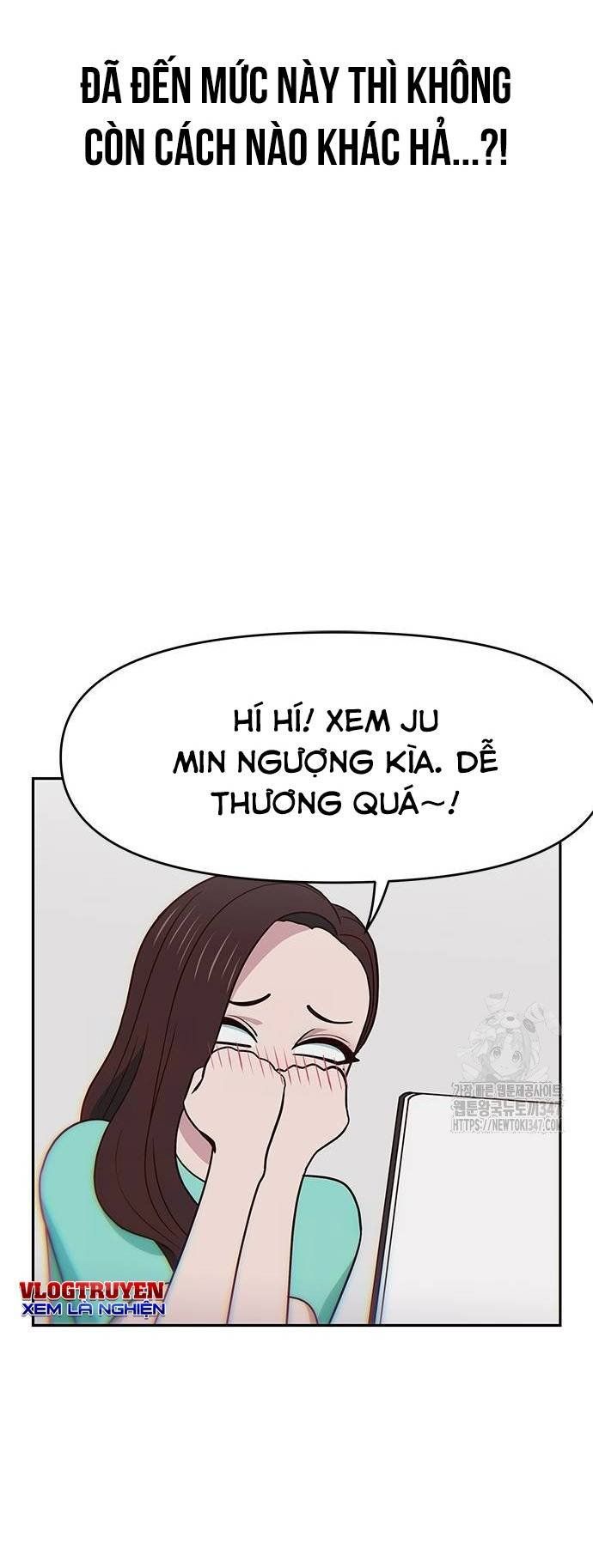 Unluck - Chapter 28 - Page 30