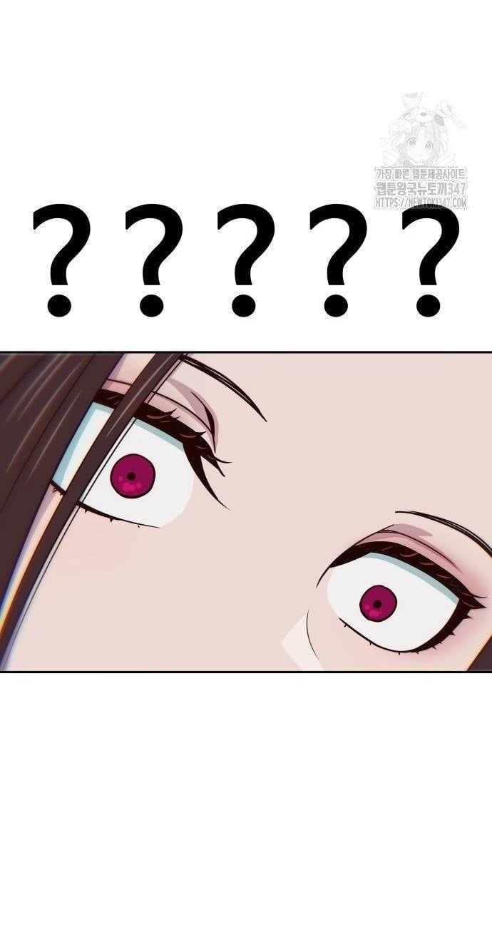 Unluck - Chapter 28 - Page 33