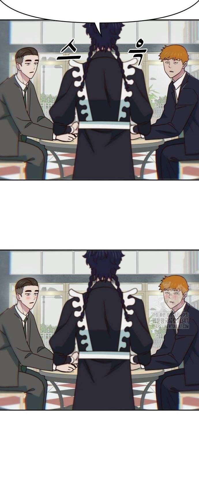 Unluck - Chapter 28 - Page 35