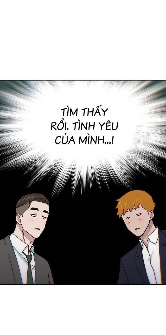 Unluck - Chapter 28 - Page 39