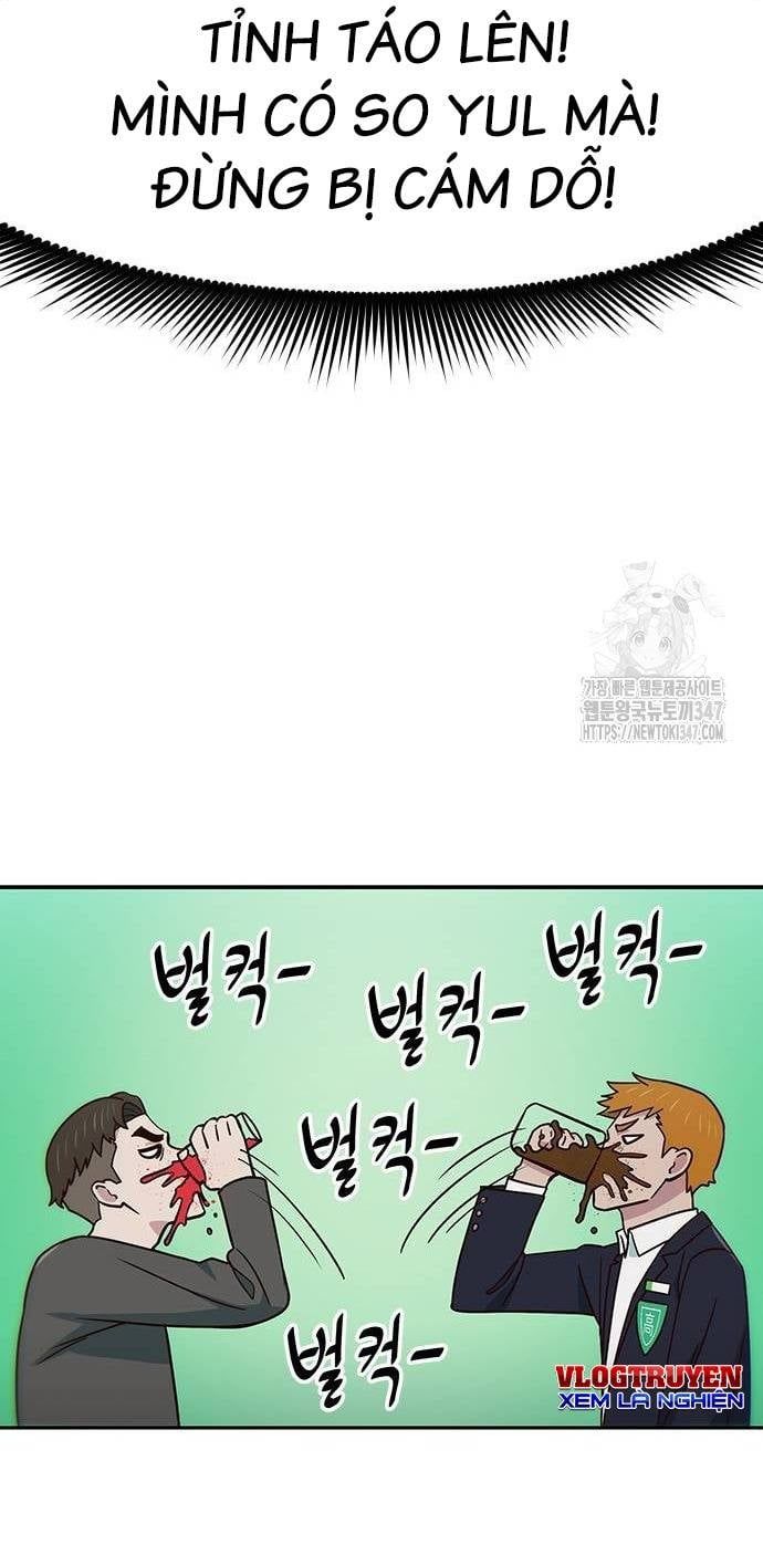 Unluck - Chapter 28 - Page 41