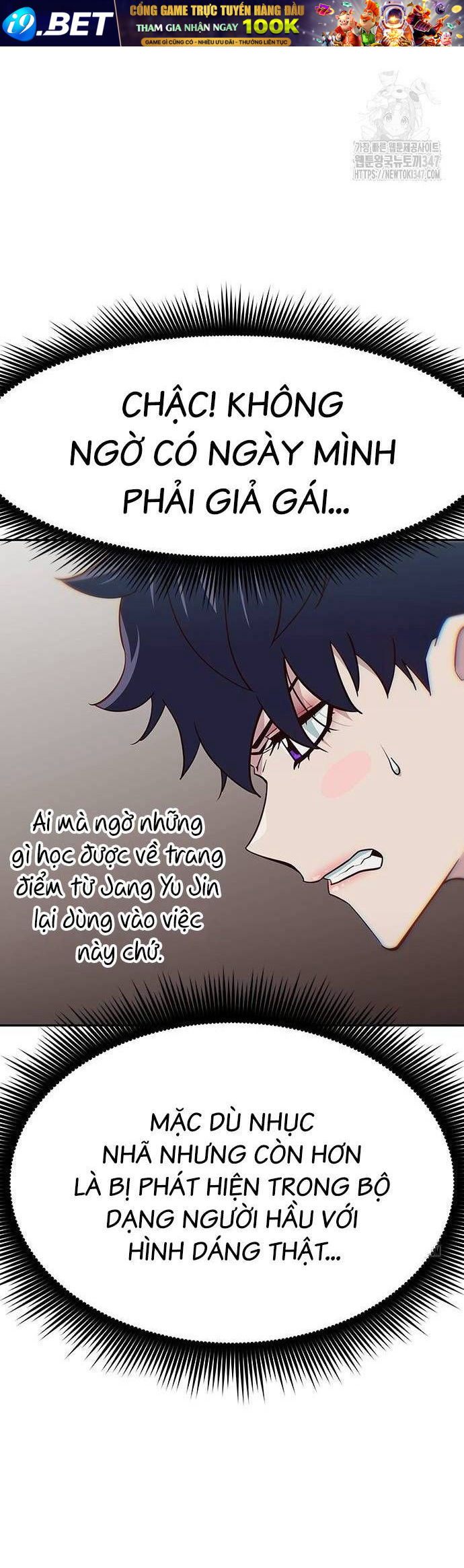 Unluck - Chapter 28 - Page 44