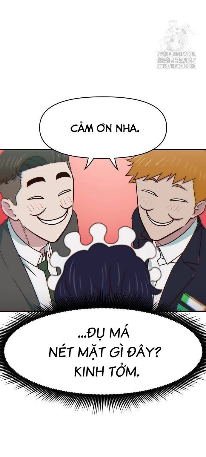 Unluck - Chapter 28 - Page 48