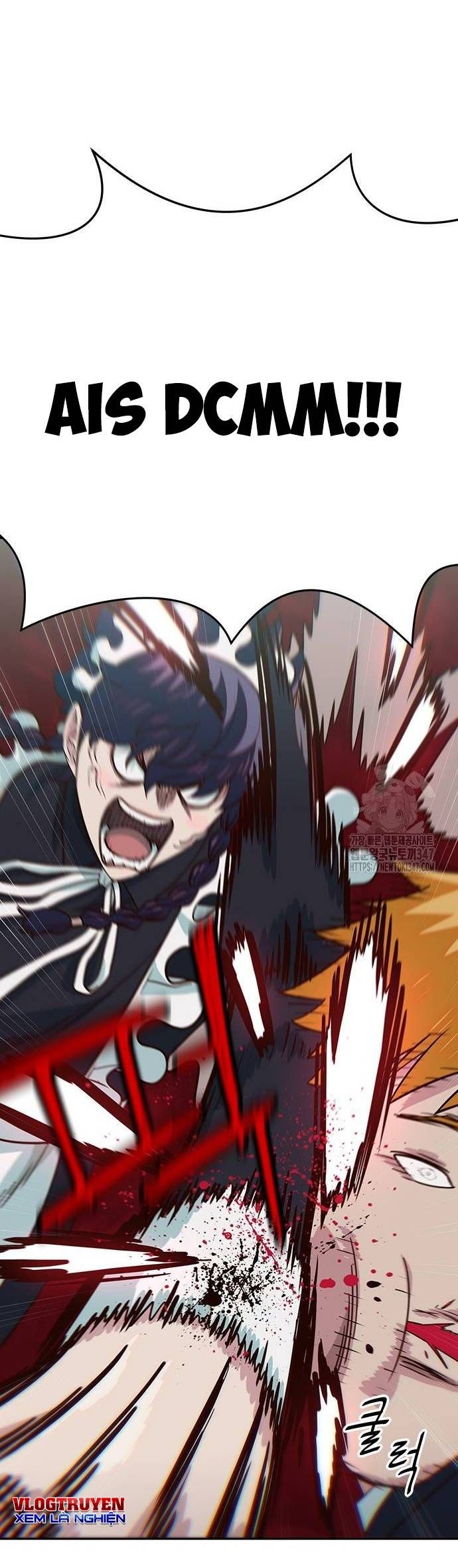 Unluck - Chapter 28 - Page 54