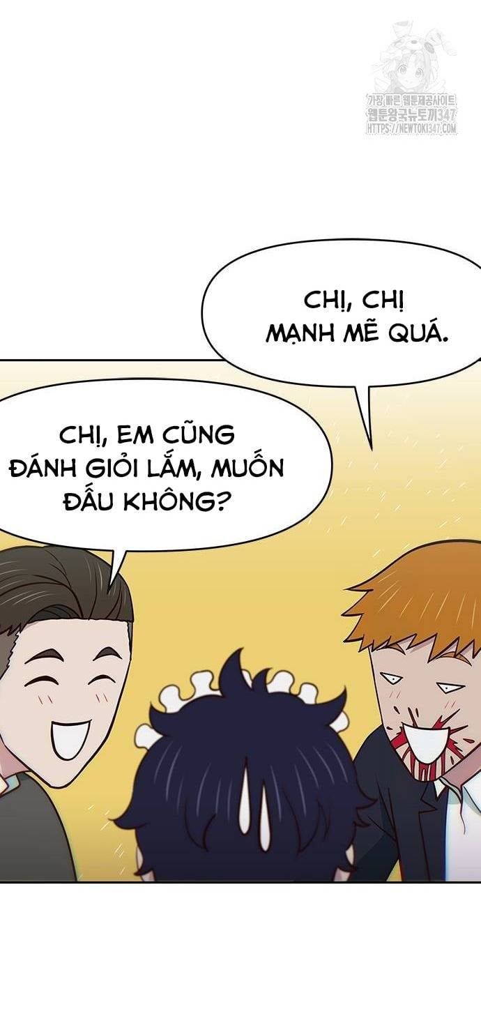 Unluck - Chapter 28 - Page 58