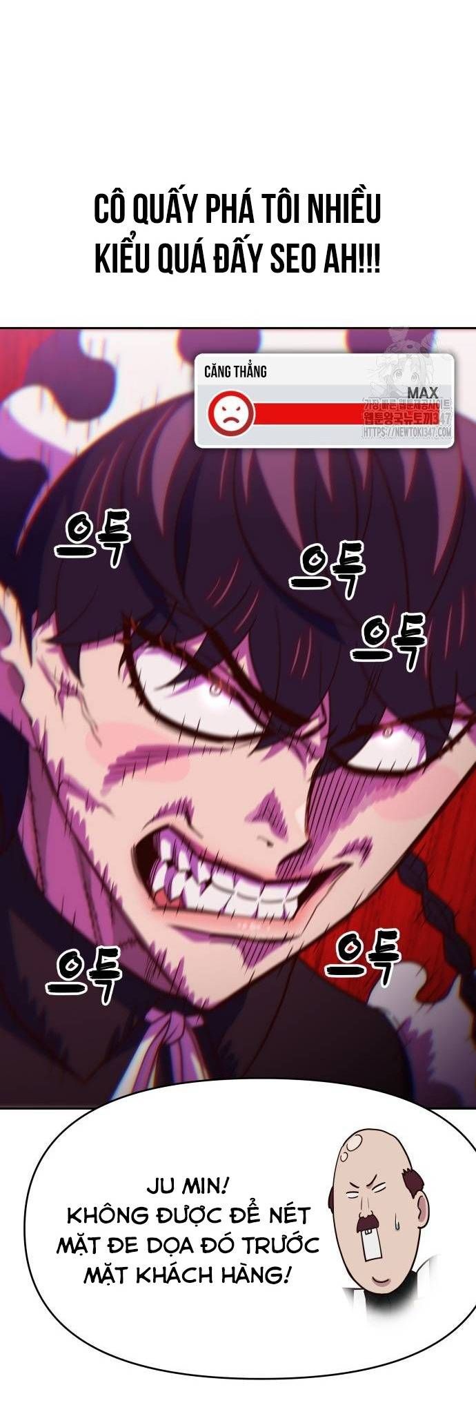 Unluck - Chapter 28 - Page 71