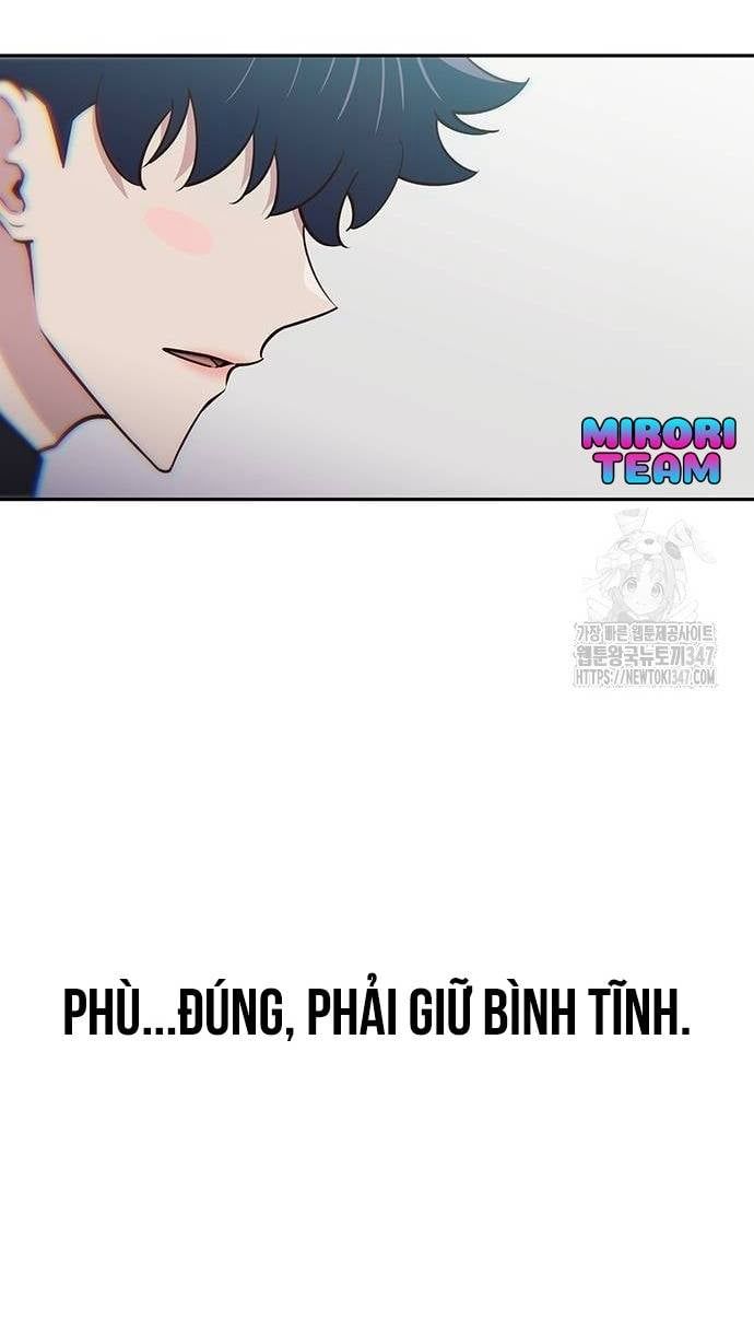 Unluck - Chapter 28 - Page 73